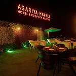 Agariya Haveli