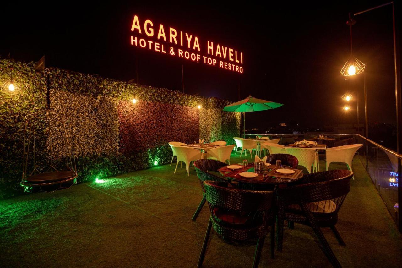 Hotel Agariya Haveli Udaipur